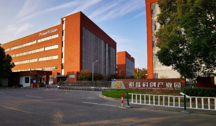 新起點(diǎn)，新征程——熱烈祝賀中科芯聯(lián)正式入駐常熟高新區(qū)裕昌科創(chuàng)產(chǎn)業(yè)園